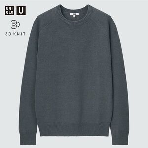 Uniqlo U 3D Knit Crew Neck Sweater, Size: M, Color: Grey/Blue, New Without Tags